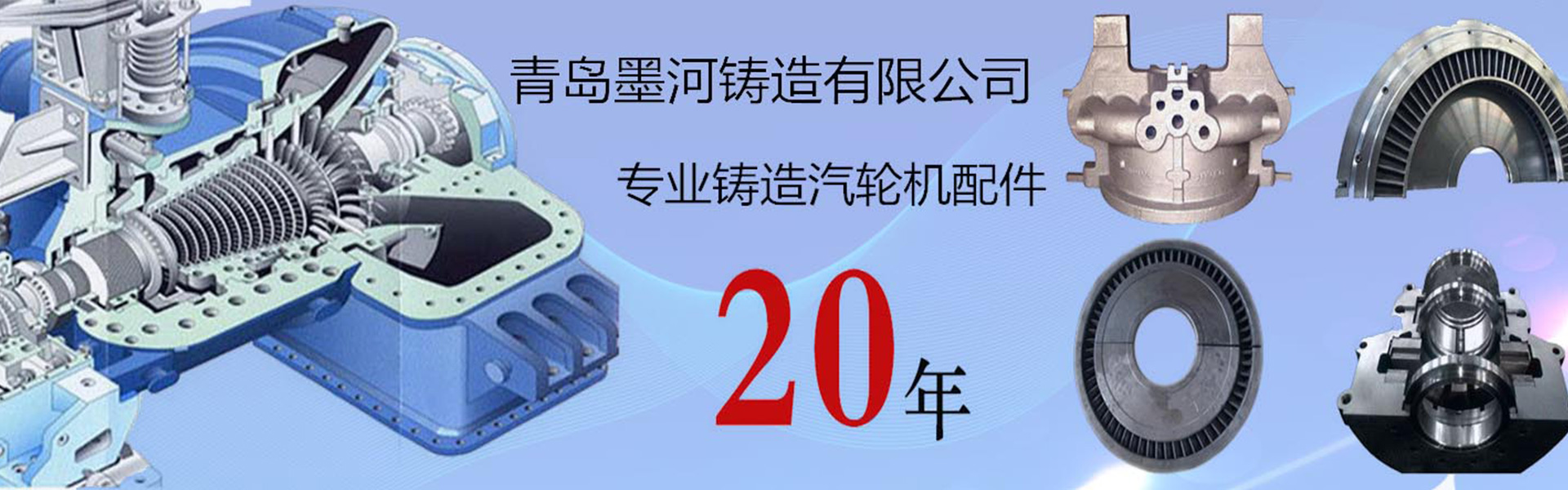 諸城市罡鋒機械有限公司